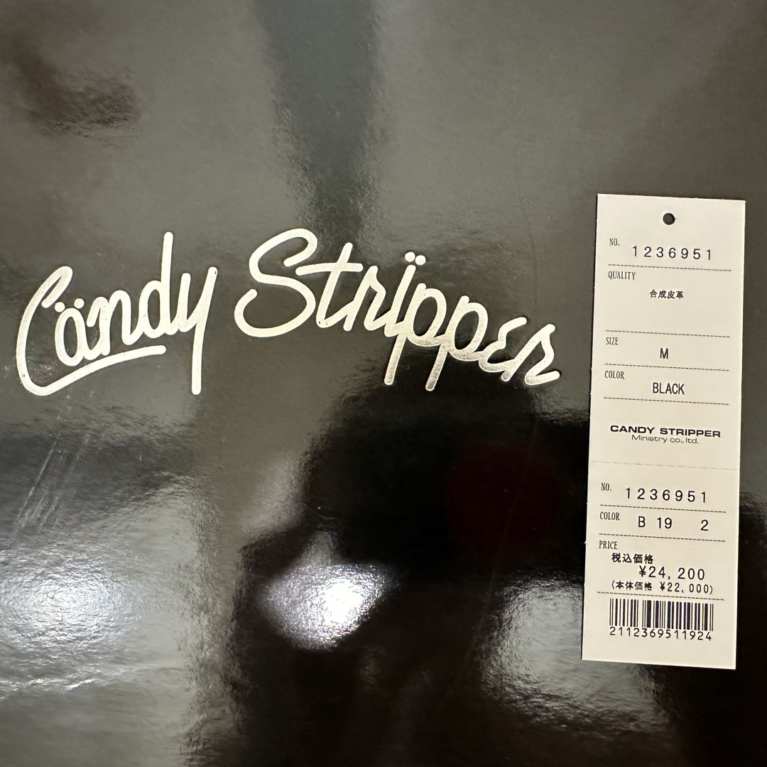 Candy Stripper CND BUNNY JOIN UP ワンピース