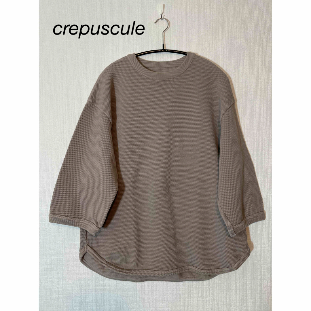 crepuscule クレプスキュール　鹿子ニット