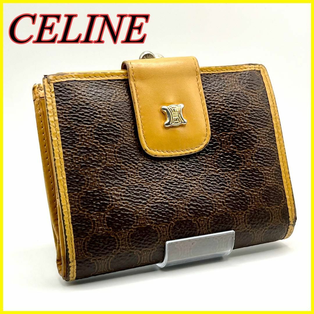 celine - CELINE セリーヌ 2つ折り財布 マカダム柄 がま口 ブラウン ...