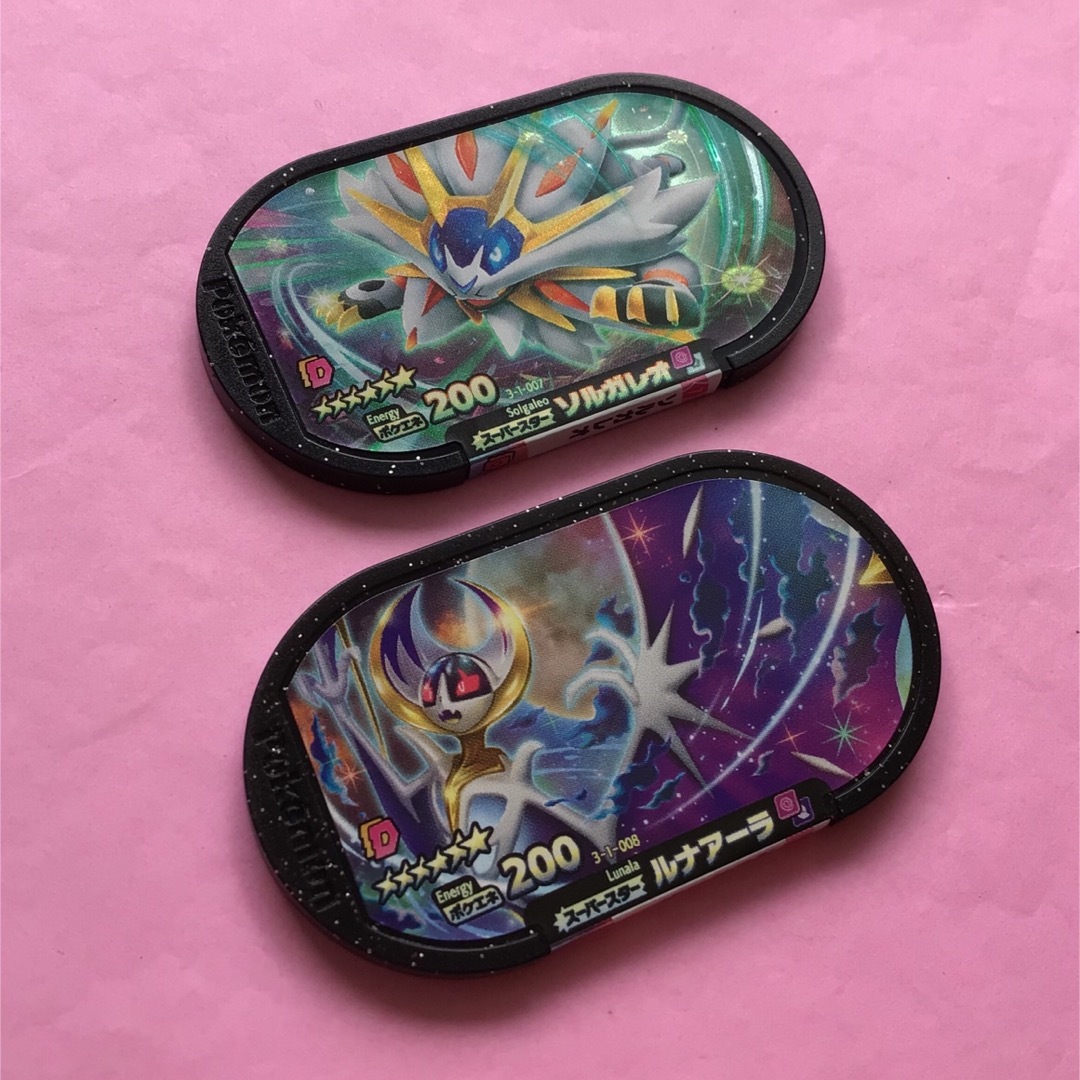 ポケモン - 【とろ様専用】⭐️6 ソルガレオ&ルナアーラ 新品未使用