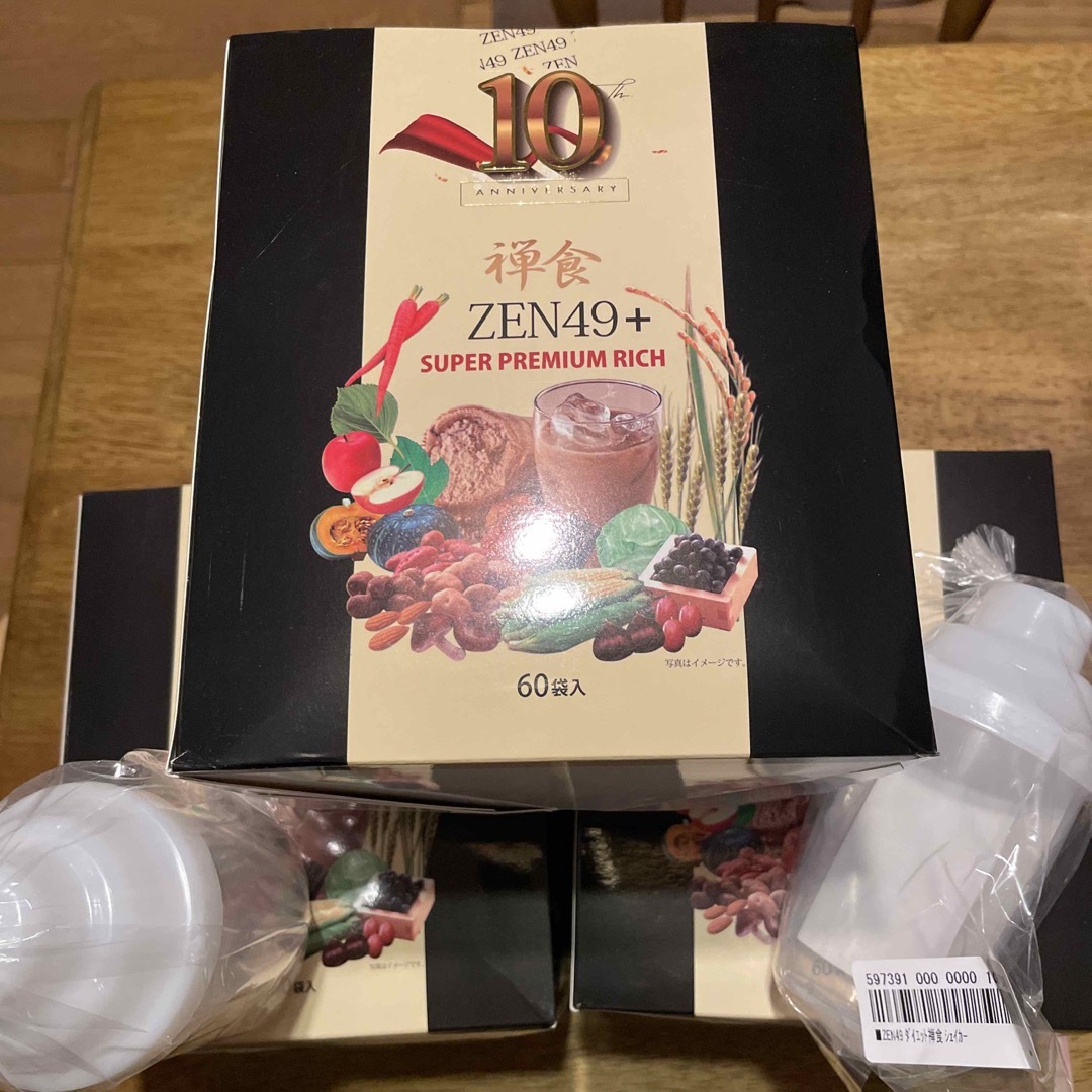 ZEN49+スーパープレミアムリッチ　10周年　禅食　城咲仁　3箱セット コスメ/美容のダイエット(ダイエット食品)の商品写真