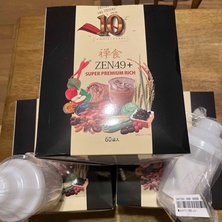 ZEN49+スーパープレミアムリッチ　10周年　禅食　城咲仁　3箱セット(ダイエット食品)
