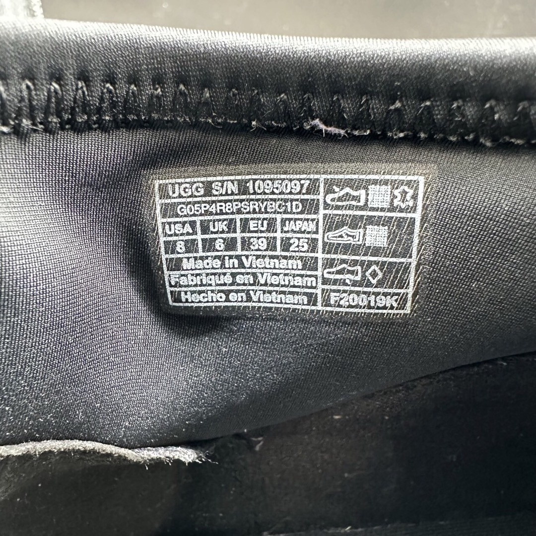 【美品】UGG アグ 25 ニュートラスニーカー スリッポン 厚底 ロゴ