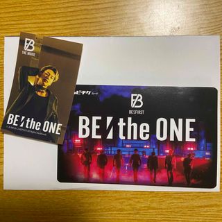 BE:FIRST - BE:the ONEムビチケ⭐︎未使用（RYOKI）