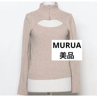 ムルーア(MURUA)のMURUA  ハーフジップカットニット＆キュロットset(ニット/セーター)