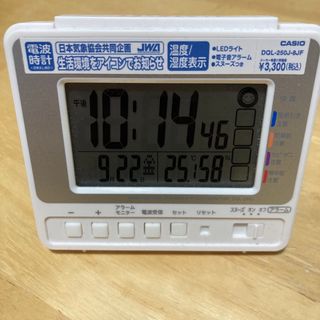 カシオ 置時計の通販 100点以上 | CASIOのインテリア/住まい/日用品を