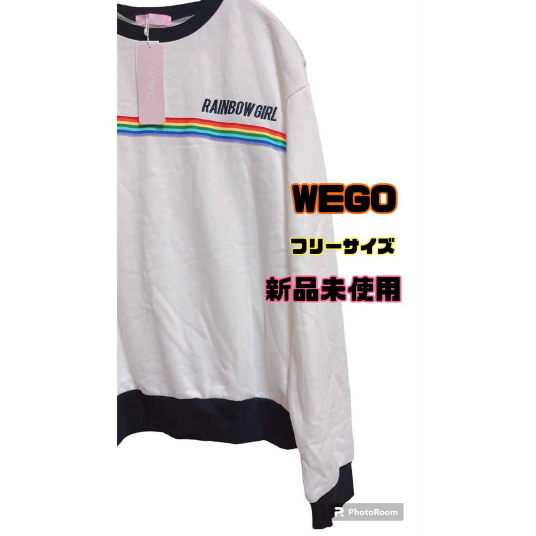 WEGO(ウィゴー)の新品未使用 レディース WEGO トレーナー 長袖 フリーサイズ レディースのトップス(トレーナー/スウェット)の商品写真