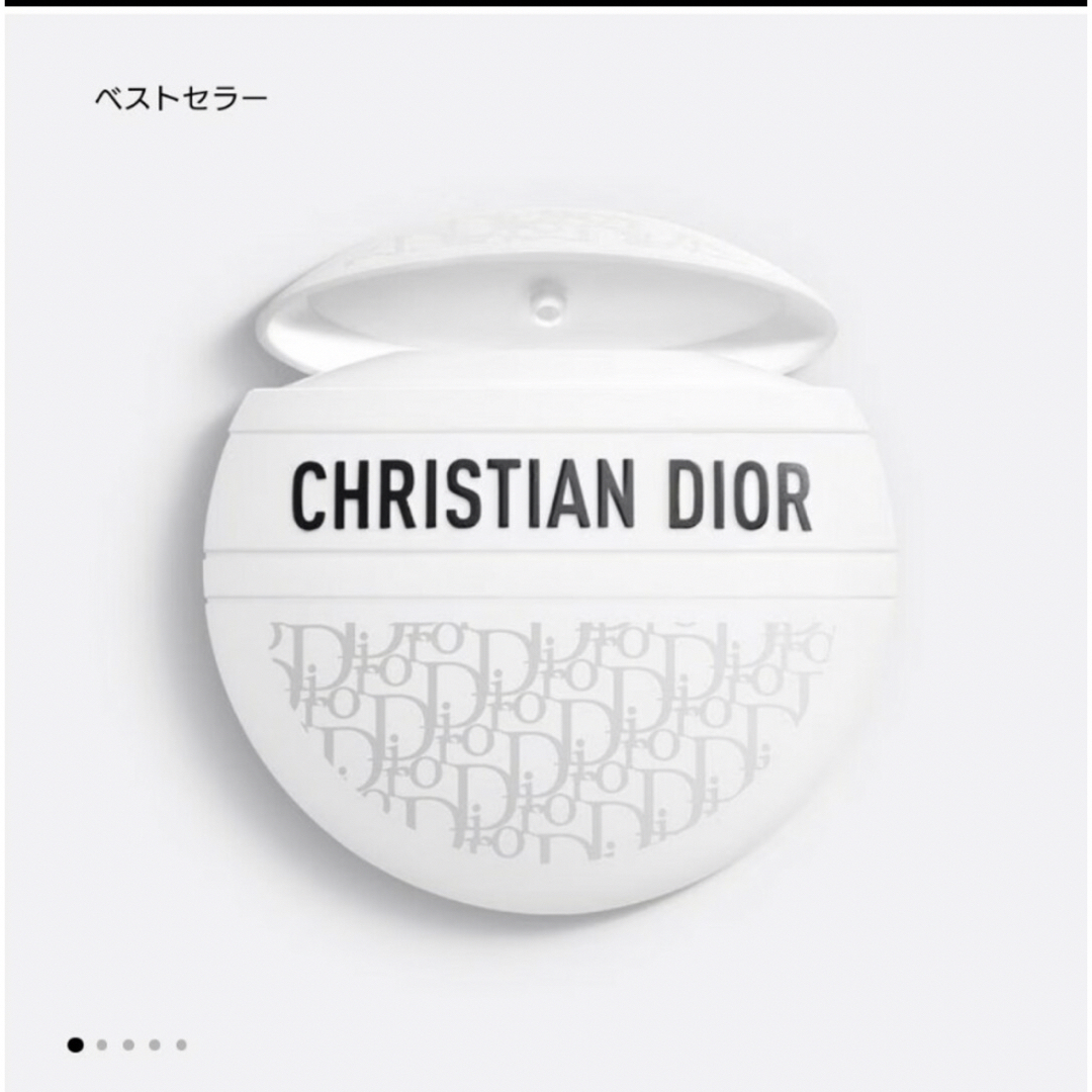 Dior(ディオール)の【新品未使用】ディオール ルボーム マルチクリーム コスメ/美容のボディケア(ハンドクリーム)の商品写真