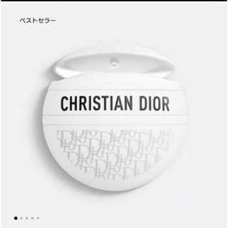 ディオール(Dior)の【新品未使用】ディオール ルボーム マルチクリーム(ハンドクリーム)