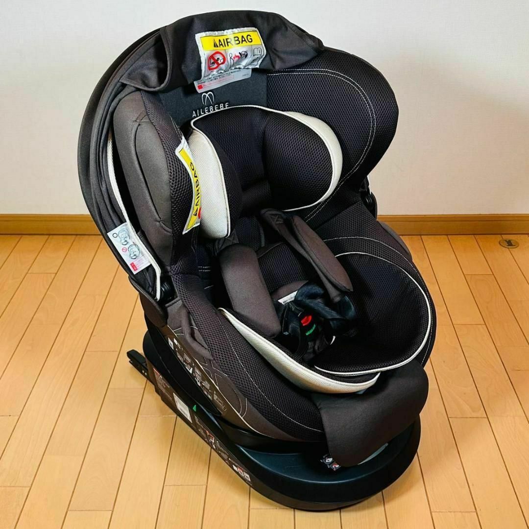 エールベベ クルット4iグランス チャイルドシート ISOFIX 出産準備 1