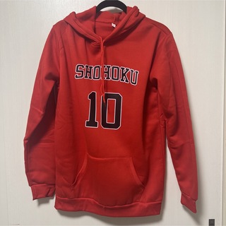 SHOHOKU 10 パーカー(バスケットボール)
