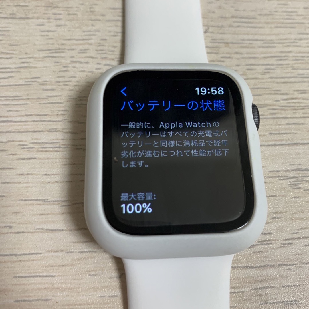 APPLE APPLE WATCH5 40 SGAL BKSB130-2