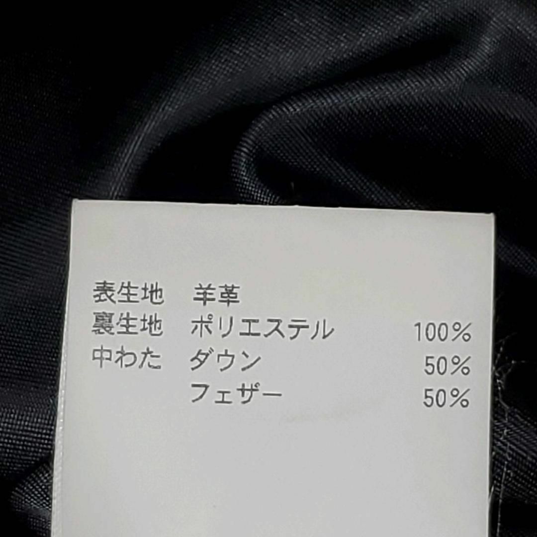 美品 M ユナイテッドアローズ 最高級ラムレザー ダウンジャケット 金ボタン 黒