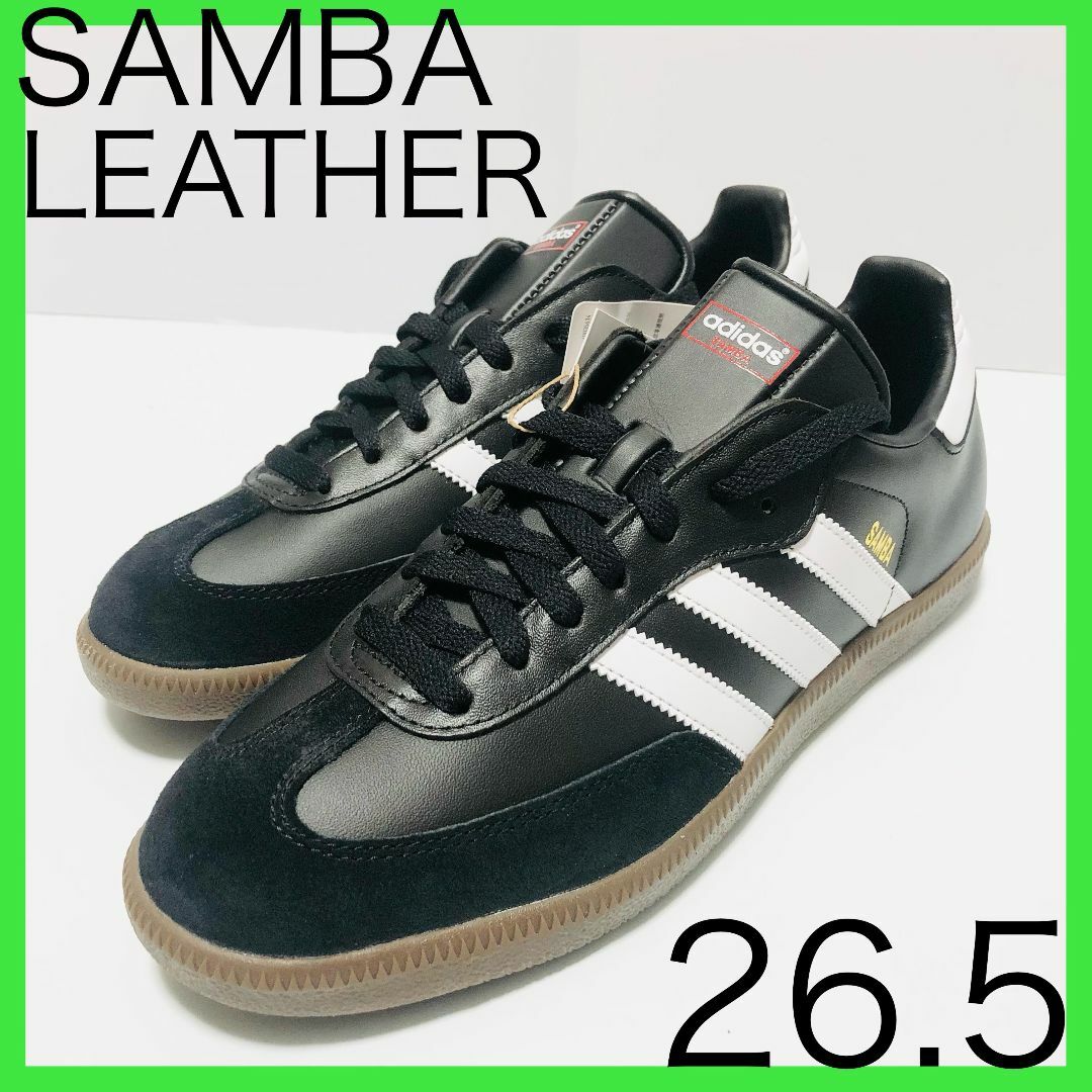 adidas - 新品 adidas サンバ レザー SAMBA LEATHER 26.5 黒の通販 by ...