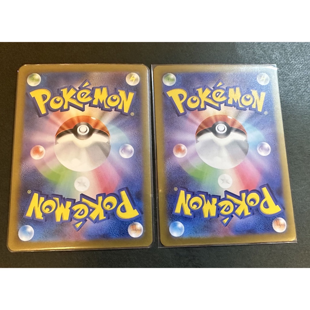 ポケモンカード まとめ売り ガブリアス ex SAR 等6枚