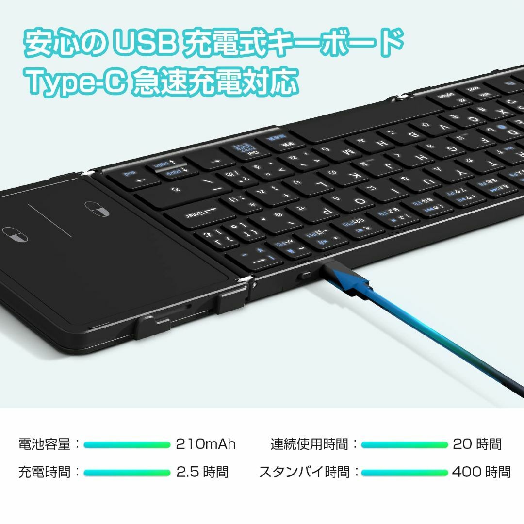 【色: ブラック（black）】【EWiN】ワイヤレスキーボード Bluetoo