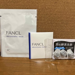 ファンケル(FANCL)のFANCL サンプル(サンプル/トライアルキット)