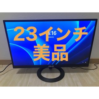 美品！　asus  ゲーミングモニター　vg258