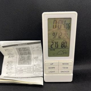 ニトリ - 人気品! ADESSO アデッソ ブラック ディスプレイ 電波 置き