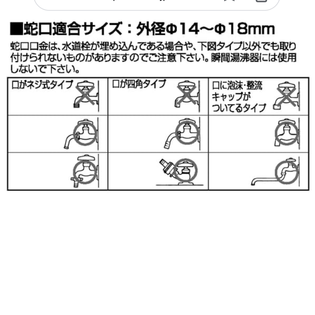 アイリスオーヤマ(アイリスオーヤマ)のアイリスオーヤマ ハンディーホースリール ER-10 グリーン  インテリア/住まい/日用品のインテリア/住まい/日用品 その他(その他)の商品写真