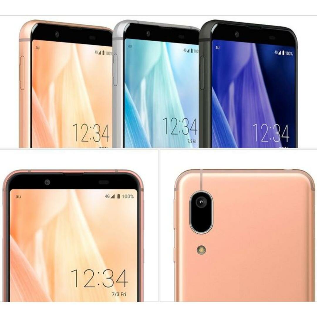 ＡＱＵＯＳ sense3 basic スマホ本体、simフリー