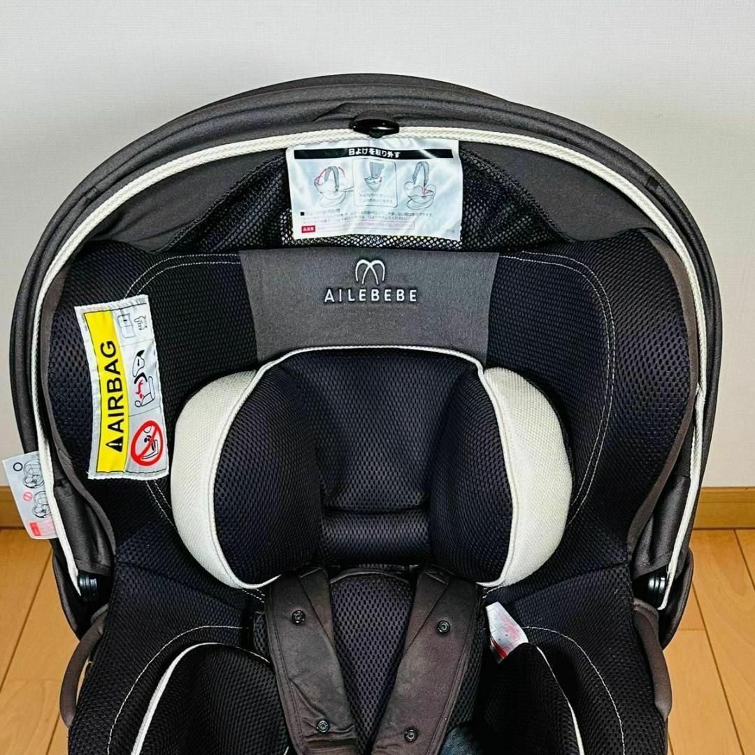 エールベベ クルット4iグランス チャイルドシート ISOFIX 出産準備の ...