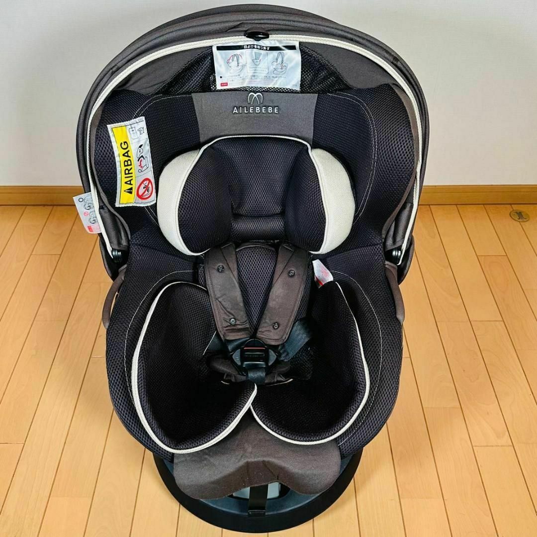 エールベベ クルット4iグランス チャイルドシート ISOFIX 出産準備-