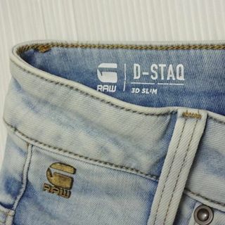 G-STAR RAW - G-STAR RAW D-STAQ 3D スリム W76cm 強ストレッチ 薄青の