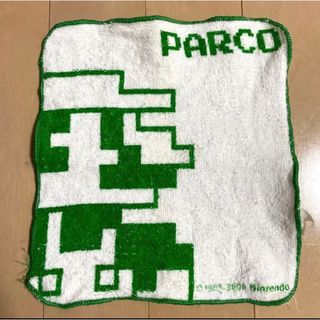 ニンテンドウ(任天堂)のルイージ☆PARCO ノベルティ タオルハンカチ(ノベルティグッズ)