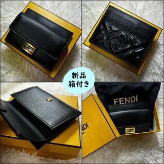 フェンディ(FENDI)のラグジュアリー♪新品・箱付き【FENDI】コイン＆カードケース BLACK(コインケース)