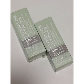 クリニーク(CLINIQUE)のクリニーク イーブンベター メークアップベース 7ml×2セット(化粧下地)