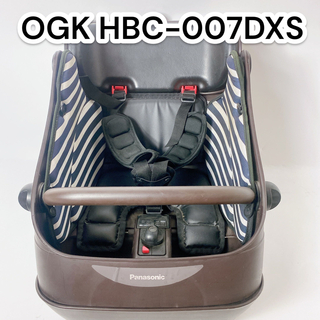 オージーケー(OGK)のOGK（オージーケー）前乗せ用チャイルドシートHBC-007DXS(自転車)
