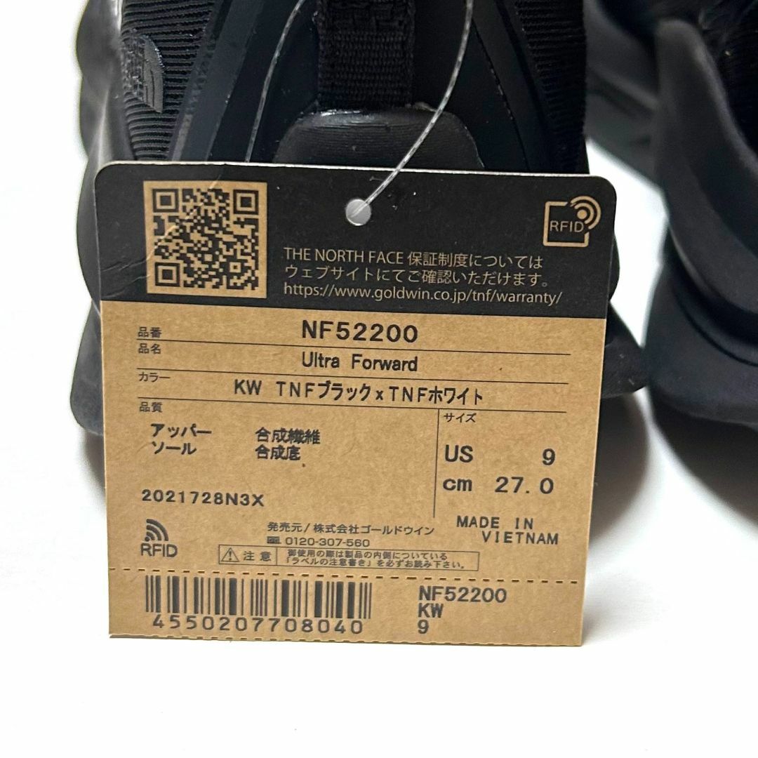 THE NORTH FACE(ザノースフェイス)の新品　箱あり　27cm　ノースフェイス　ウルトラフォワード　ブラック　ランニング メンズの靴/シューズ(スニーカー)の商品写真
