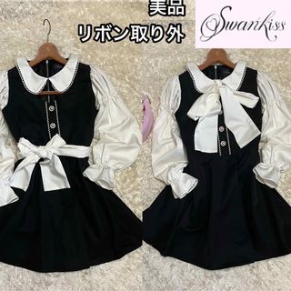 スワンキス(Swankiss)の美品2way【スワンキス】ブラウスドッキングワンピース黒白 ボウタイ白黒(ひざ丈ワンピース)