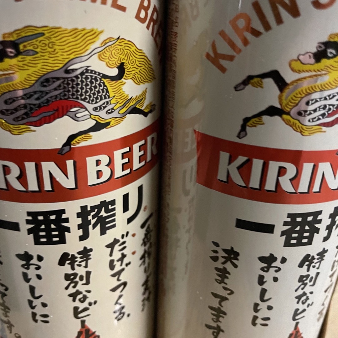 キリン(キリン)のキリン　一番搾り 食品/飲料/酒の酒(ビール)の商品写真