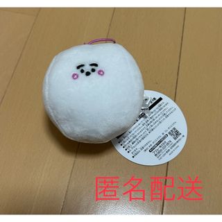 【新品・未使用】シナぷしゅ いろんなぷしゅぷしゅマスコット(キャラクターグッズ)