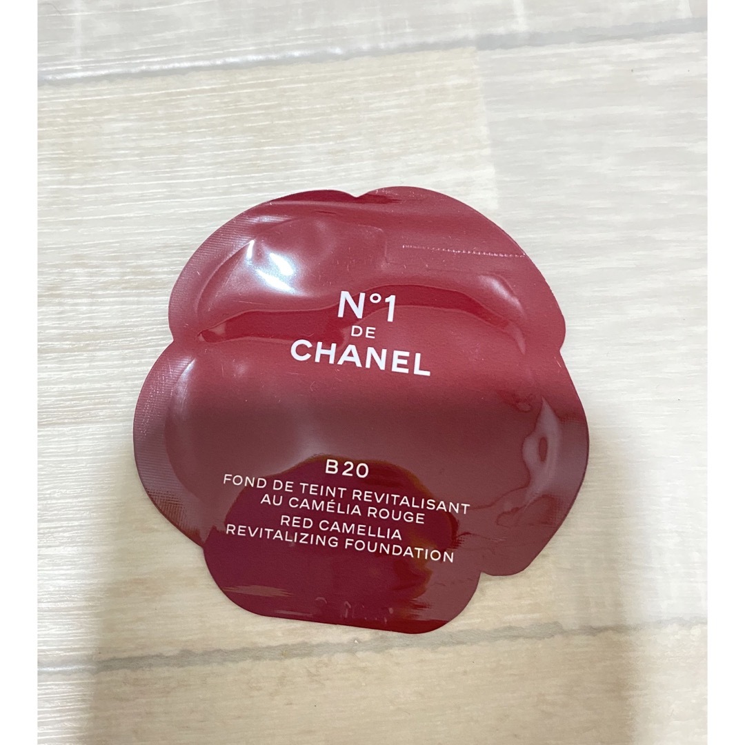 シャネル コンパクト ミラー フグーズ 127 ネイビー 鏡 CHANEL 紺