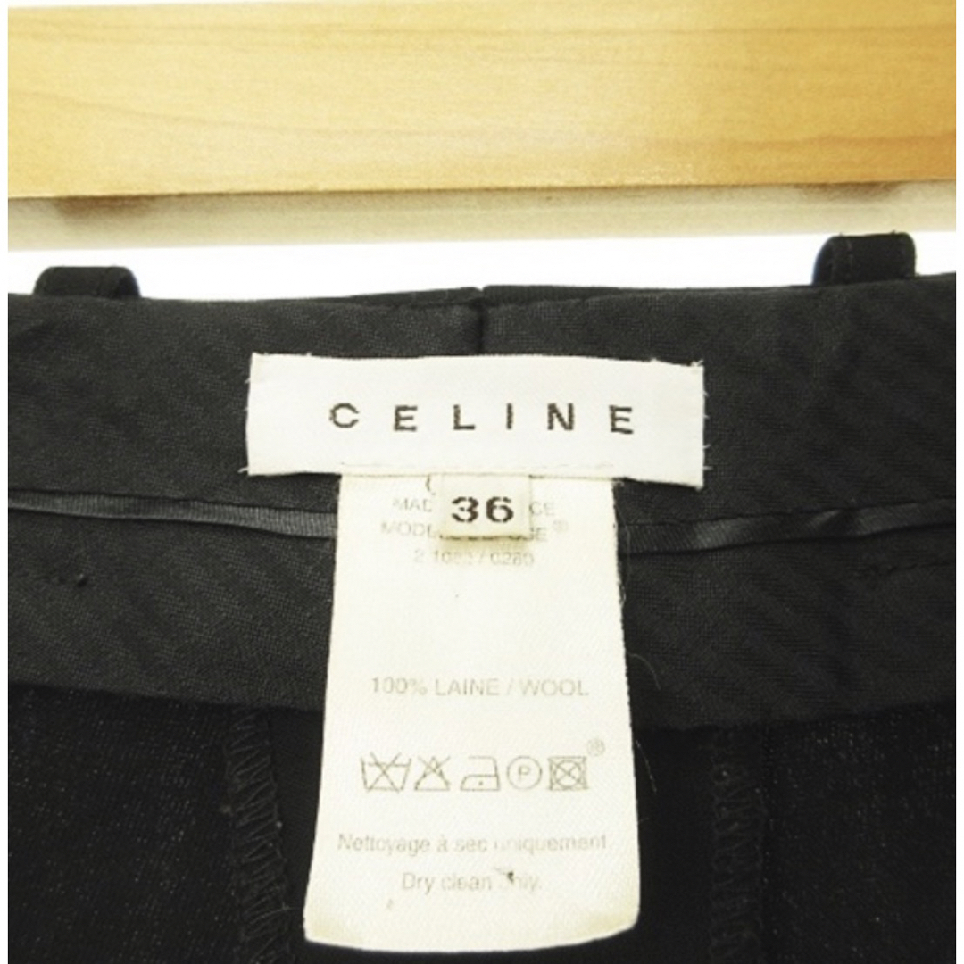 celine(セリーヌ)のセリーヌ ワイドスラックス パンツ ロゴボタン フランス製  レディースのパンツ(その他)の商品写真