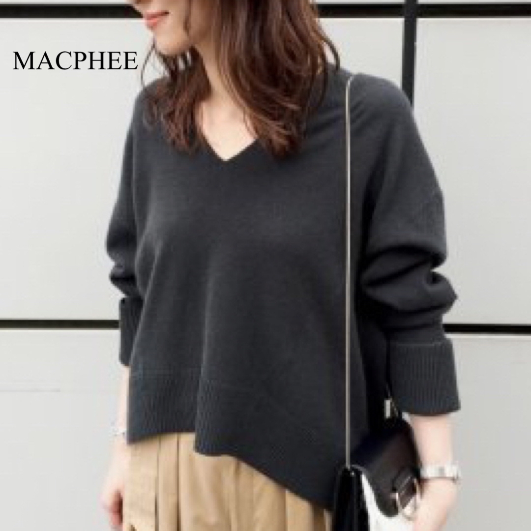 MACPHEE(マカフィー)のマカフィー　ウールカシミヤVネックプルオーバーニット レディースのトップス(ニット/セーター)の商品写真