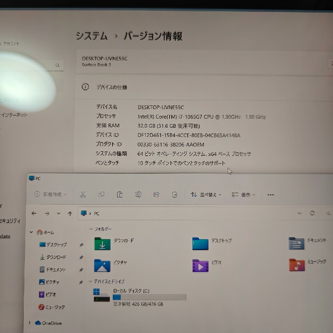 Microsoft(マイクロソフト)のsurface book 3 13.5 i7 32GB 512GB スマホ/家電/カメラのPC/タブレット(ノートPC)の商品写真