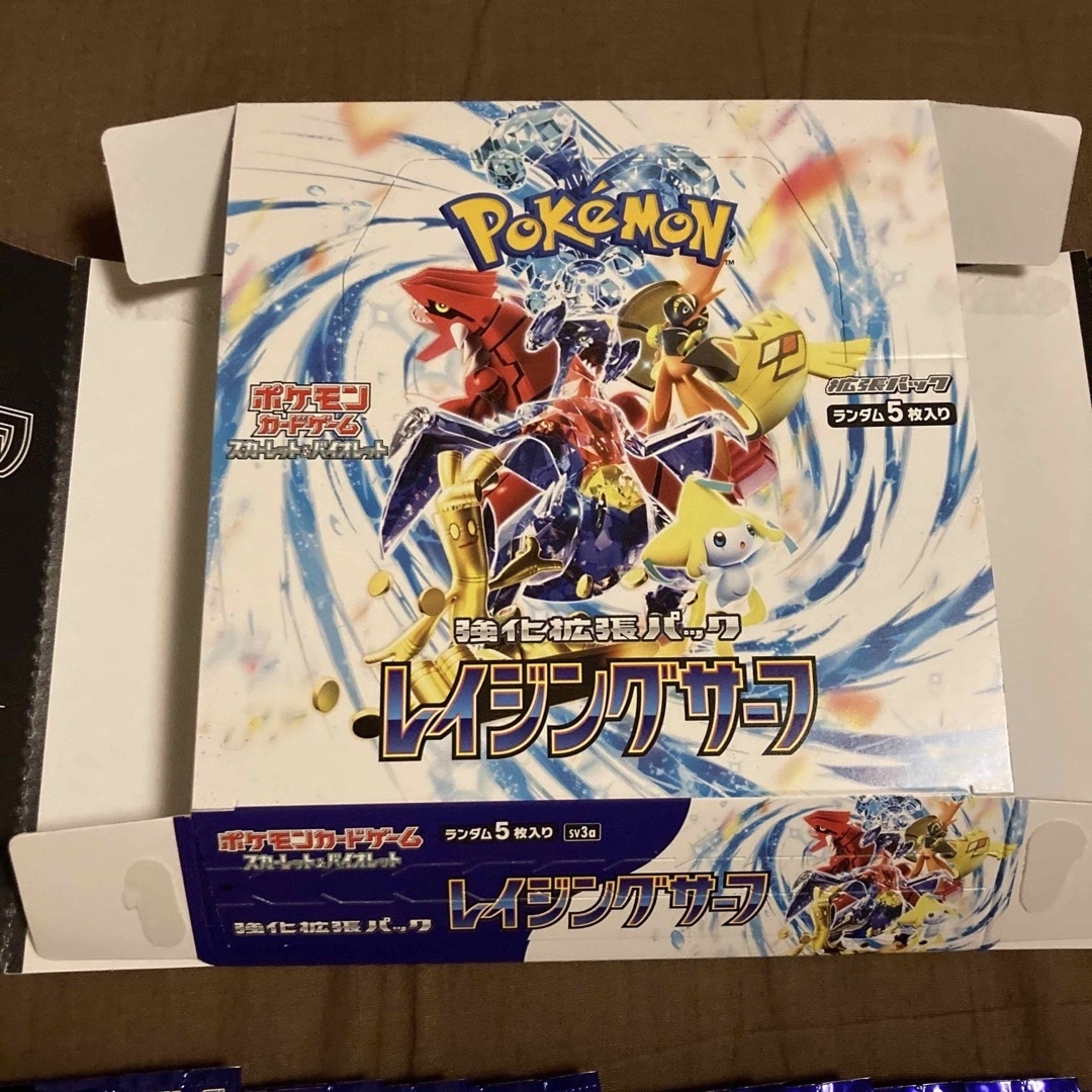 ポケモンカード sar 高重量 激高確サーチ10パック　box レイジングサーフ