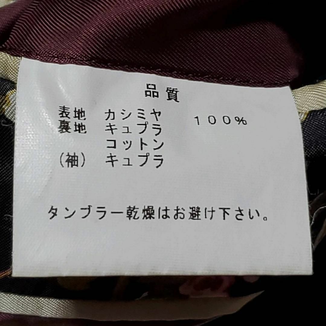 極美品 L ポールスミス ロロピアーナ カシミヤ100 ジャケット 花柄 黒