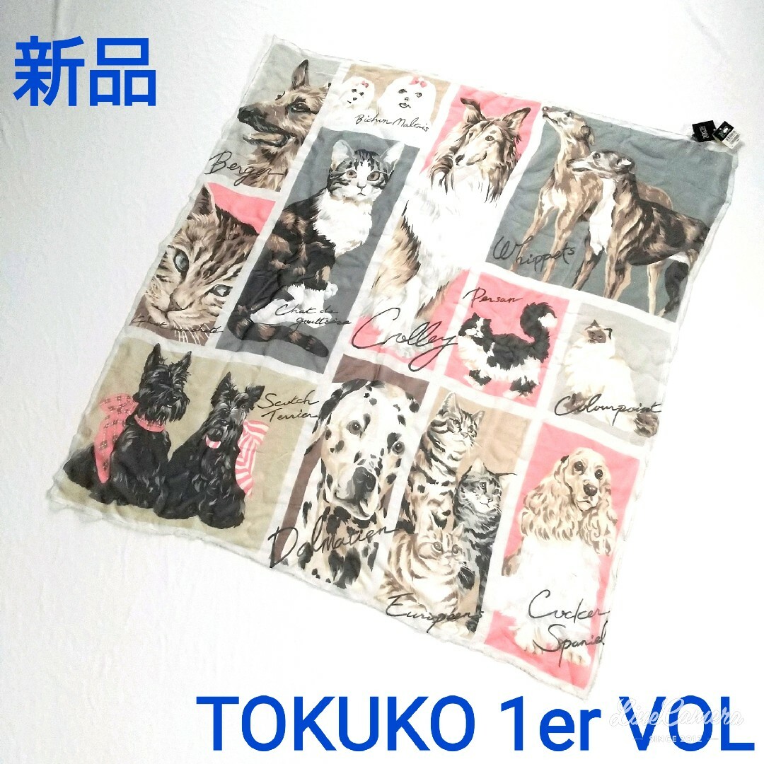 TOKUKO 1er VOL - 新品タグ付 トクコプルミエヴォル シルクスカーフ
