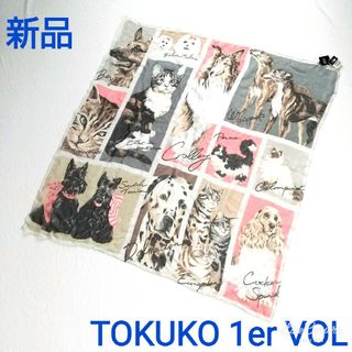 新品】トクコプルミエヴォルの通販 76点 | TOKUKO 1er VOLを買うならラクマ