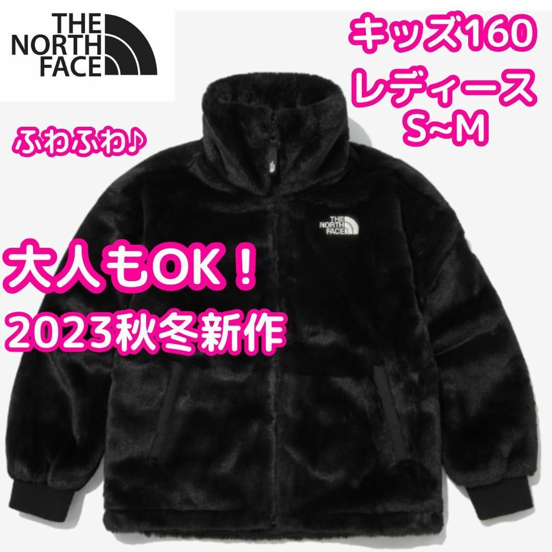 thenorthface 韓国正規店舗購入　1度着用