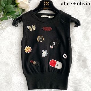 【極美品】Alice＋olivia ニットベスト ウール ビジュー付き 刺繍入り