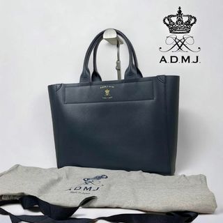 エーディーエムジェイの通販 3,000点以上 | A.D.M.J.を買うならラクマ