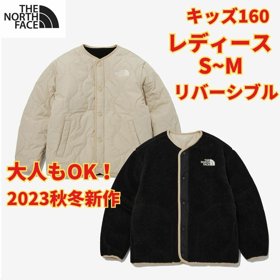 THE NORTH FACE✨ボアジャケット????