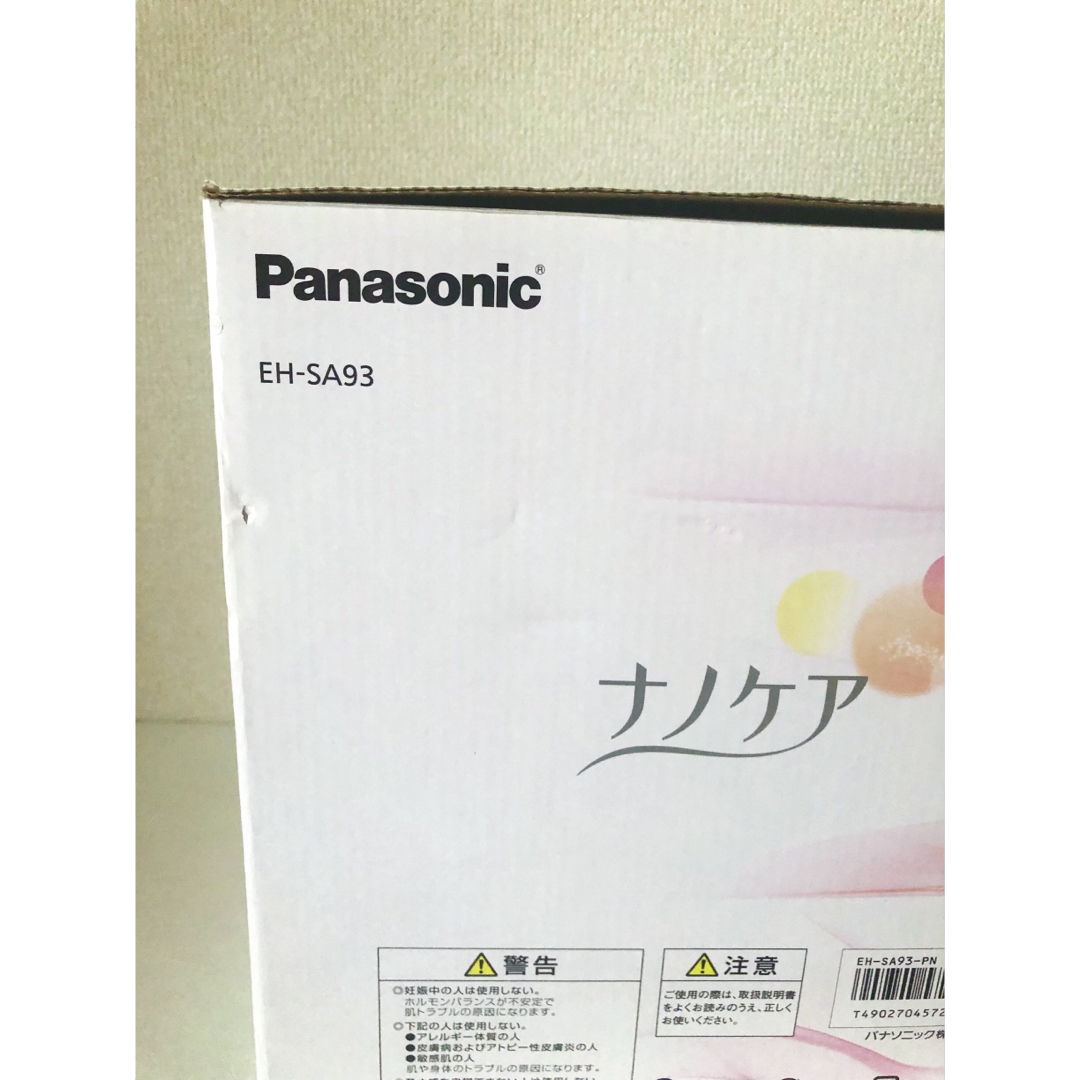 PanasonicパナソニックナノケアEH-SA93-PN