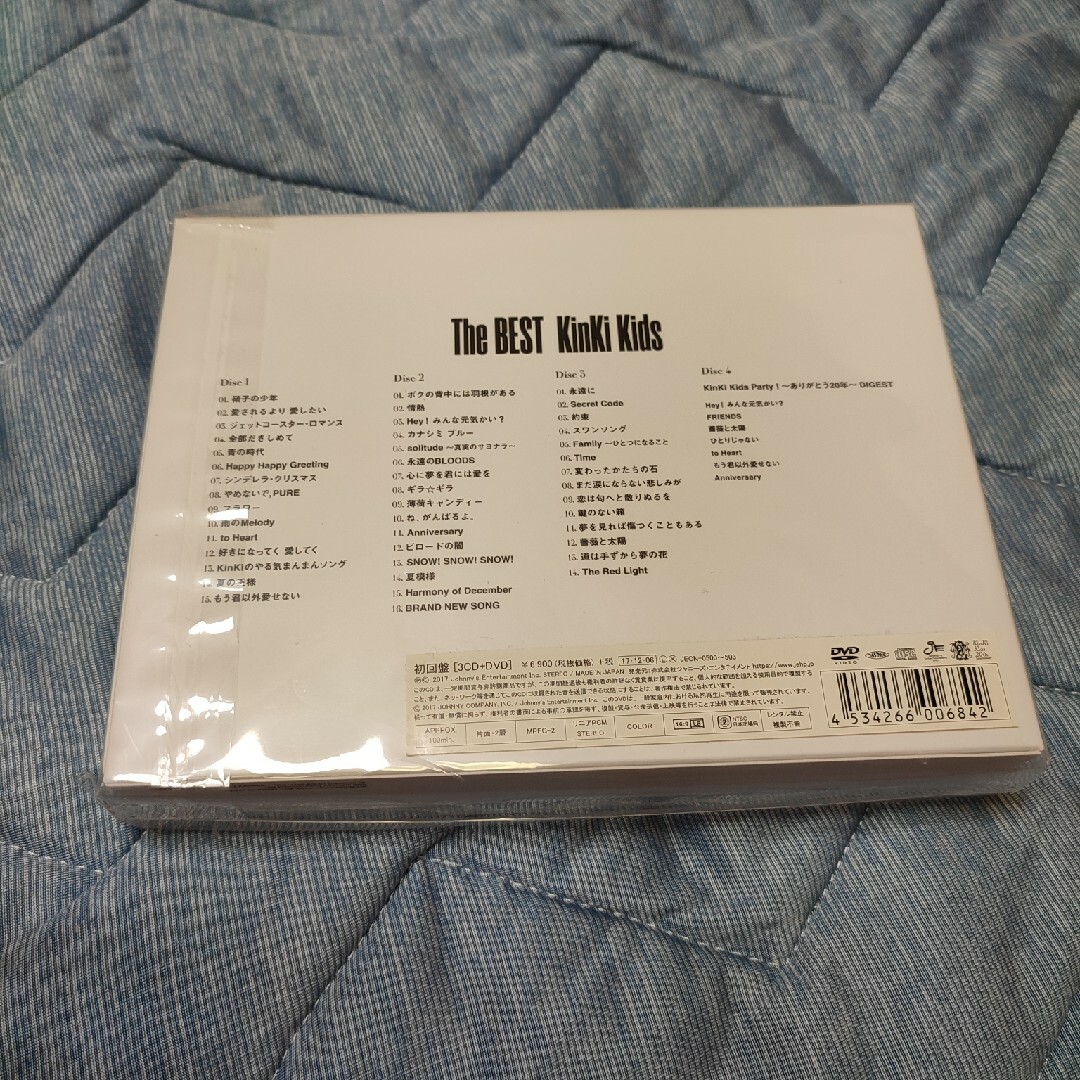 KinKi The BEST 3CD+DVD 初回盤 1